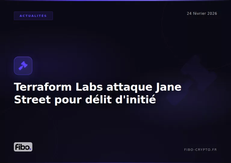 Terraform jane street header