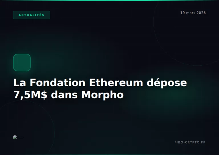 La Fondation Ethereum dépose 7,5 millions de dollars dans le protocole Morpho